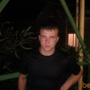  ,  demon, 37