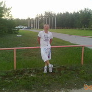 ���������� �������, ���� ������� ������, 45 ���, ������������ ��� ����� � ���������, c�������� ���������, ���������