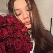 ���������� ������, Kami