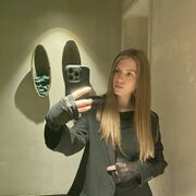 ���������� ����������, ����