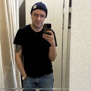 ���������� �����-���������, ���� ������� C�����, 44 ����, ������������ ��� ������, ����� � ���������, c�������� ���������, ���������