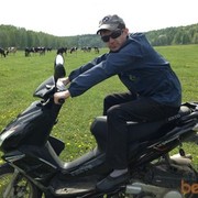 ���������� �����, ���� ������� ����, 39 ���, ������������ 