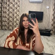  , Daria