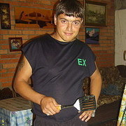  ,   89536699548, 39 ,   ,   , c 