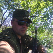 ���������� ������� ���, ���� ������� ����, 41 ���, ������������ 