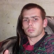 ���������� ������-��-����, ���� ������� ���������, 32 ����, ������������ ��� ������, ����� � ���������, c�������� ���������, ���������