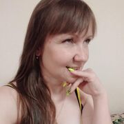 ,   Anastasia, 33 ,   ,   