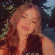 ���������� ����, �����