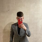 ���������� �����, ���� ����� ������, 25 ���, ������������ ��� ������, ����� � ���������