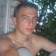  ,   Ruslan, 32 ,   ,   , c 