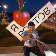 ���������� ����, ���� ������� Vik, 39 ���, ������������ ��� ������, ����� � ���������, c�������� ���������