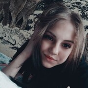 Знакомства Беднодемьяновск, девушка Карина, 19