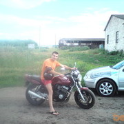  ,   Roman, 37 ,   