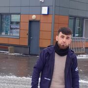 ���������� �������, ���� ������� ����, 33 ����, ������������ ��� ������, ����� � ���������