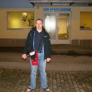 ���������� �������, ���� ������� Miroslav, 40 ���, ������������ 