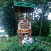 ���������� �����������, ���� ������� ������, 34 ����, ������������ ��� ������, ����� � ���������, c�������� ���������