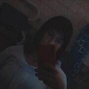  ,   , 20 ,     , c , 