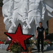 ���������� ���������, ���� ������� ������, 34 ����, ������������ ��� ������, ����� � ���������, c�������� ���������