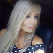 ���������� ������, ���� ������� ������, 45 ���, ������������ ��� c�������� ���������