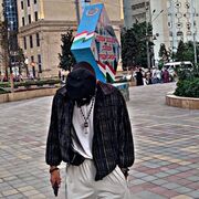 ���������� ������, ���� ����� ����, 20 ���, ������������ ��� ������, ����� � ���������