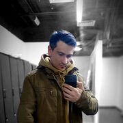 ���������� ������, ���� ������� Maks, 29 ���, ������������ ��� ������, ����� � ���������, c�������� ���������, ���������