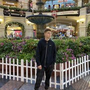  ,   , 20 ,   ,   