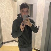 ���������� ������, ���� ������� ����, 34 ����, ������������ ��� ������, ����� � ���������