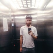 ���������� ���������, ���� ������� ����, 29 ���, ������������ 