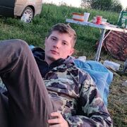 ���������� ������������, ���� ������� ������, 26 ���, ������������ ��� ����� � ���������