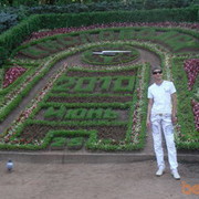 ���������� �����, ���� ������� ����, 37 ���, ������������ ��� ������