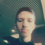  ,   Ilya, 31 ,   ,   