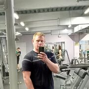 ���������� �����-���������, ���� ������� ���������, 40 ���, ������������ ��� ������, ����� � ���������, ���������