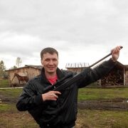 ���������� ����������, ���� ������� ��������, 44 ����, ������������ ��� ������, ����� � ���������