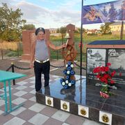 ���������� ���, ���� ������� �������, 39 ���, ������������ ��� ������, ����� � ���������