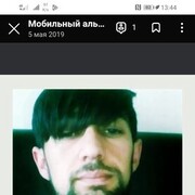  ,   , 44 ,   ,   , c 