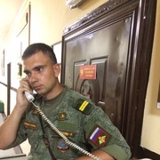  ,   , 28 ,     , c 