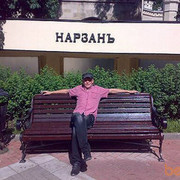  ,   , 42 ,   ,   , c 