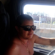  ,   Wans, 39 ,   ,   , c 