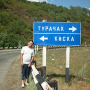 ���������� �����-�������, ���� ������� ���������, 51 ���, ������������ 