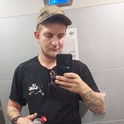  ,   Gufaka, 31 ,   ,   