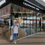   ,   , 71 ,   c , 