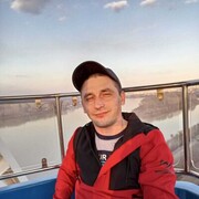 ���������� ��������, ���� ������� ����, 38 ���, ������������ ��� ������, ����� � ���������