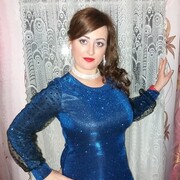 ���������� ����, ���� ������� �����, 39 ���, ������������ ��� ������, ����� � ���������, c�������� ���������