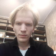 ���������� ��������, ���� ������� Timur, 29 ���, ������������ ��� ������, ����� � ���������, ���������