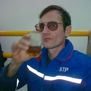 ���������� ����, ���� ������� ����, 61 ���, ������������ ��� ������, ���������