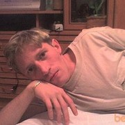 ���������� �����-���������, ���� ������� �������, 46 ���, ������������ ��� ������, ����� � ���������, c�������� ���������