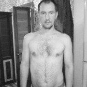  ,  aram, 39