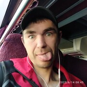 ���������� ���������, ���� ������� ����, 41 ���, ������������ ��� ������, ����� � ���������