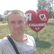 ,   , 37 ,   ,   , c 