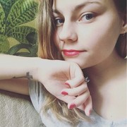 ���������� �������, ���� ������� ����, 29 ���, ������������ ��� ������, ����� � ���������, c�������� ���������